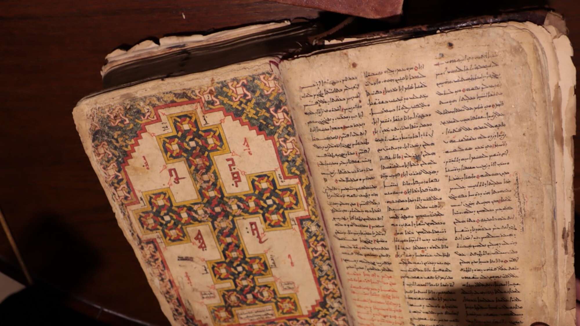 Eine alte syrische Handschrift Eine alte syrische Handschrift